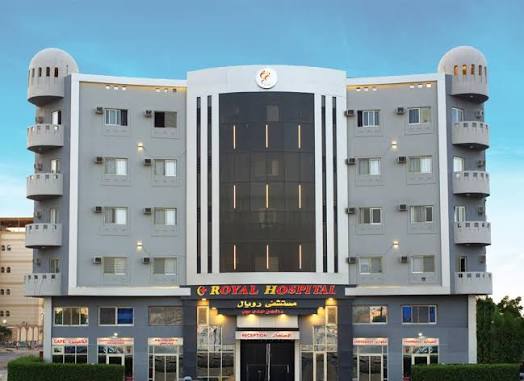 الاستشاريون الطبيون في The Best Hospitals in El Kawthar: خبراء في مجالهم