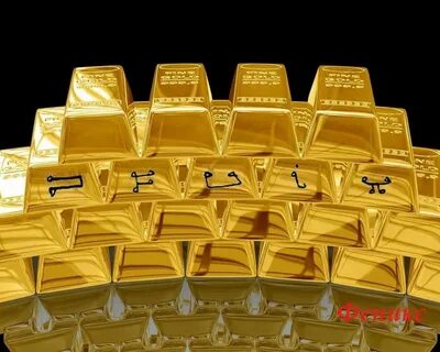 Gold Prices Predictions for 2024: What Experts Say