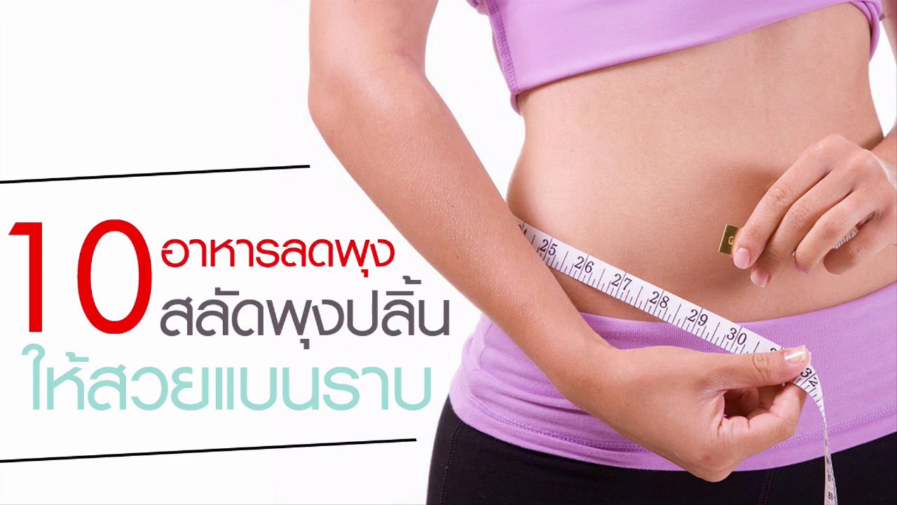 أبرز 10 مشروبات تساعد في حرق الدهون بطريقة طبيعية