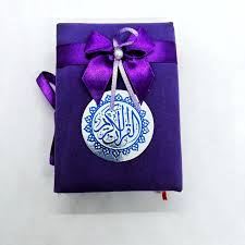 Convenient and Effective: Advantages of Quran Learning Online